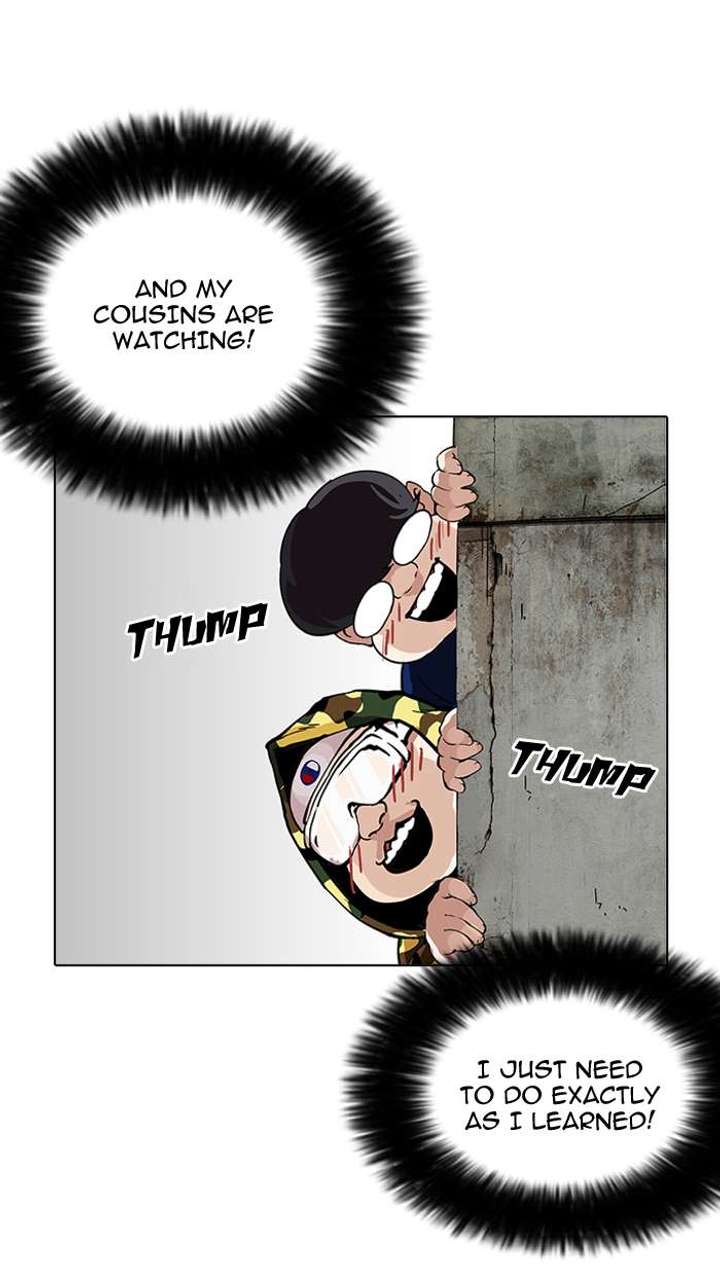 Lookism — Chapter 154 — page 124