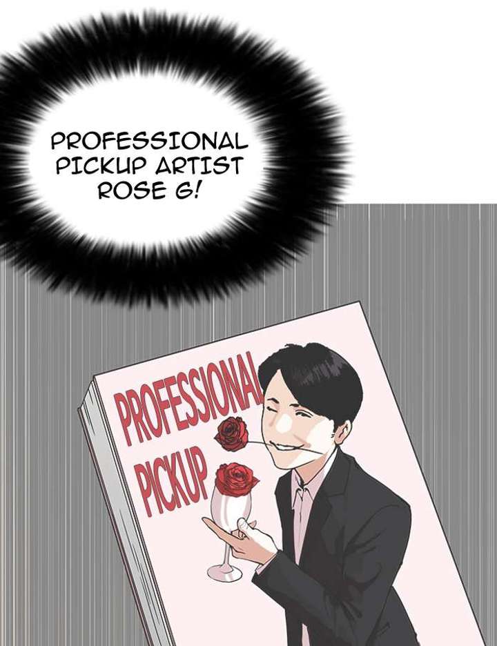 Lookism — Chapter 154 — page 126