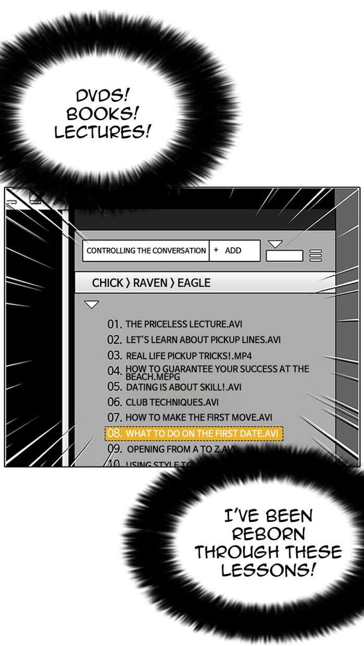Lookism — Chapter 154 — page 128
