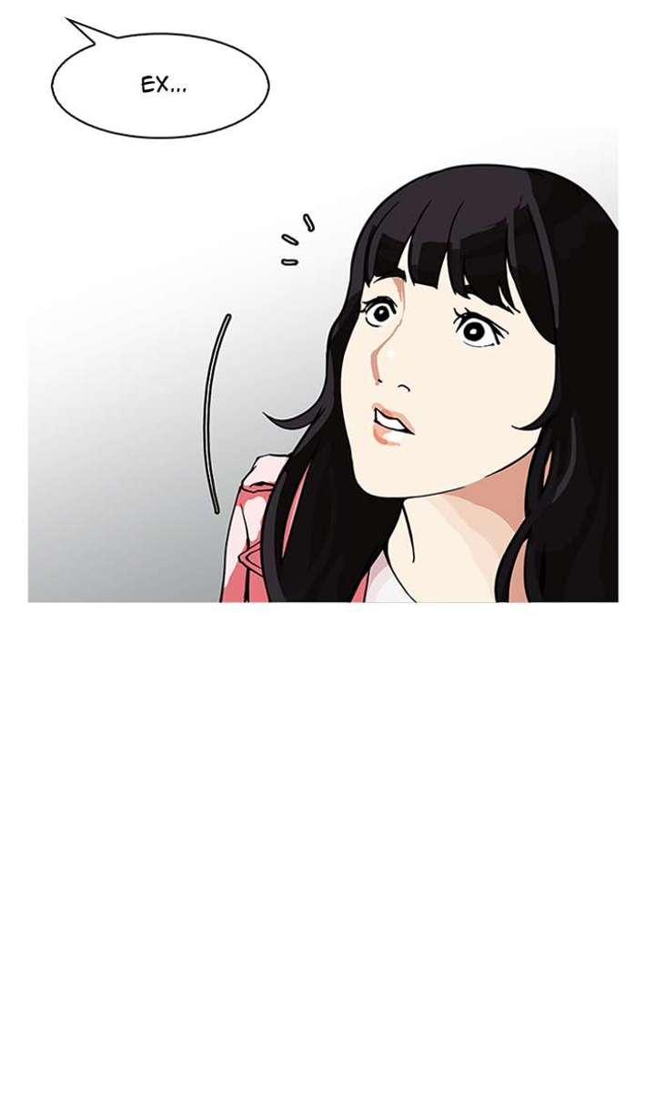 Lookism — Chapter 154 — page 133