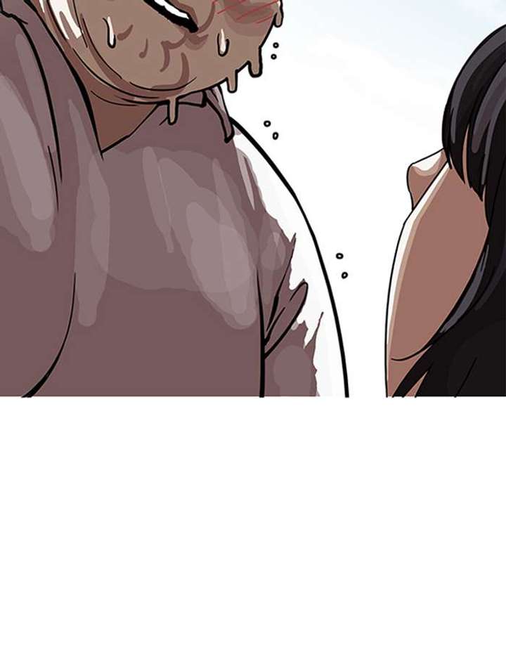 Lookism — Chapter 154 — page 135