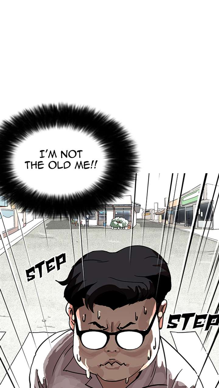 Lookism — Chapter 155 — page 1