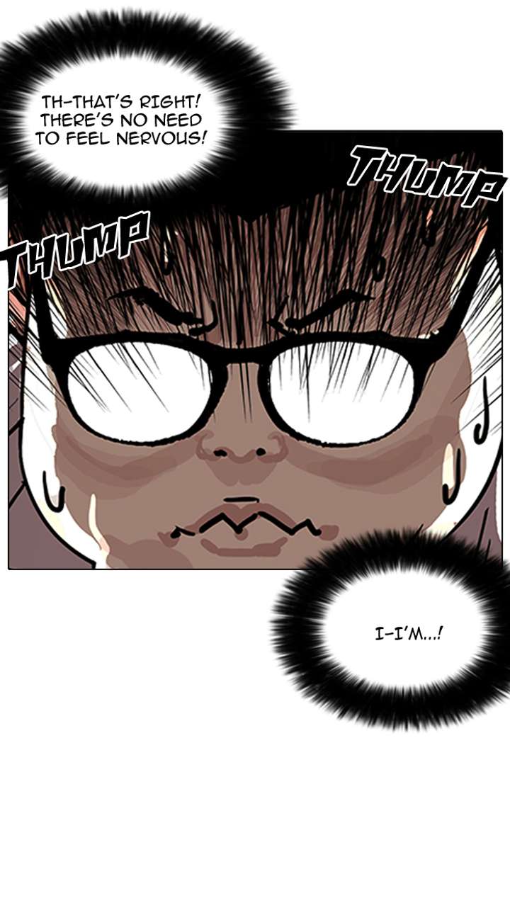 Lookism — Chapter 155 — page 8