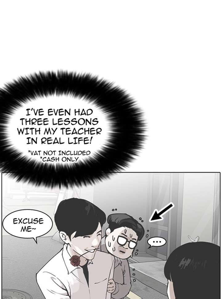 Lookism — Chapter 155 — page 9