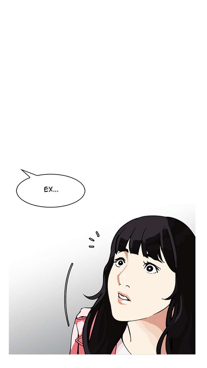 Lookism — Chapter 155 — page 11