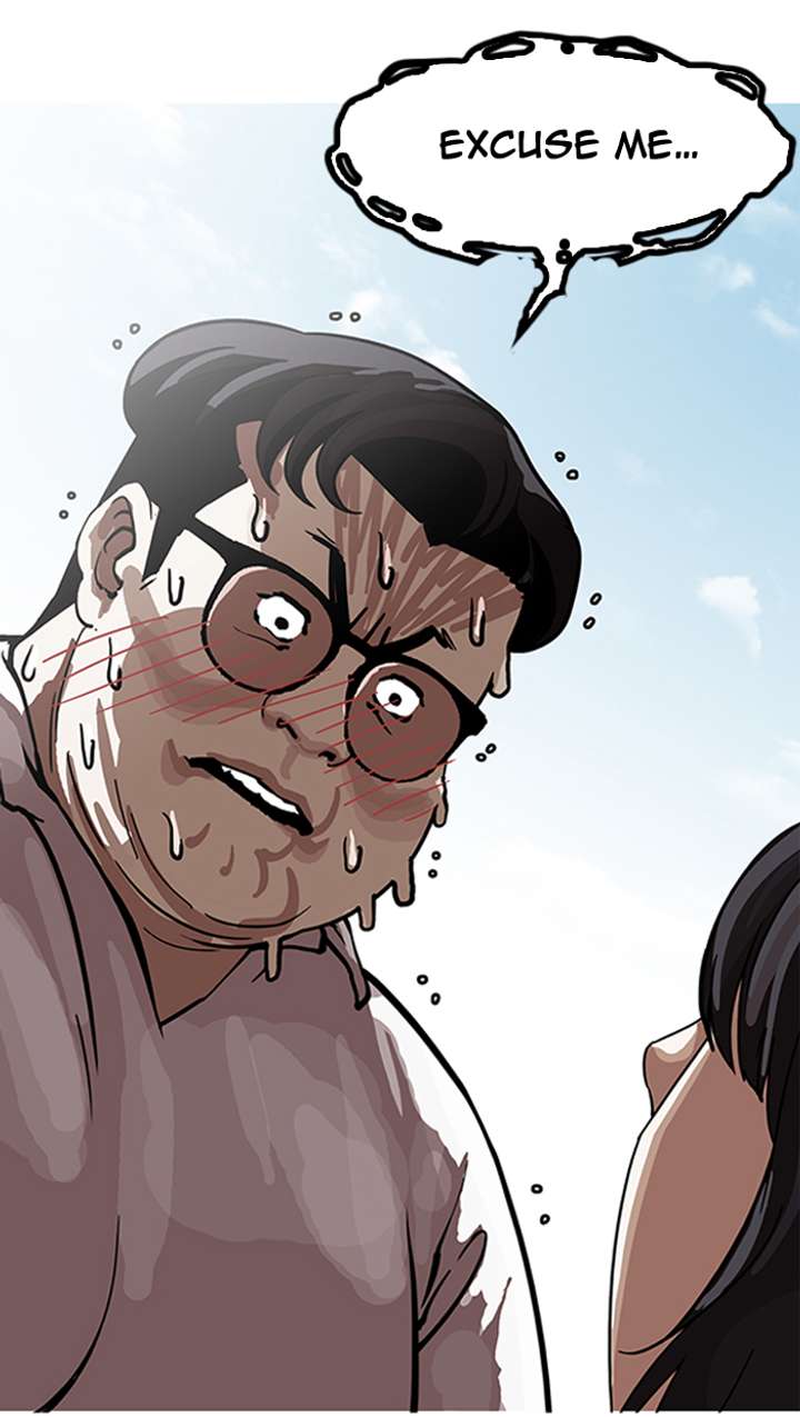 Lookism — Chapter 155 — page 13