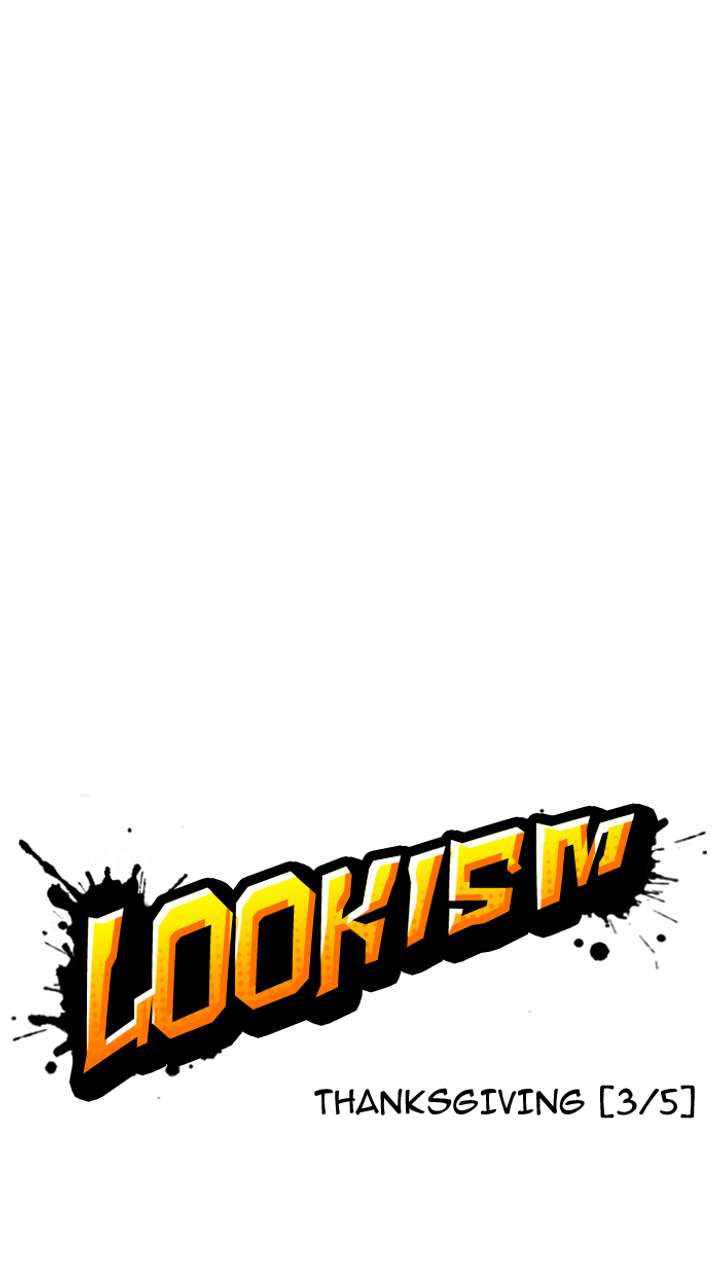 Lookism — Chapter 155 — page 14