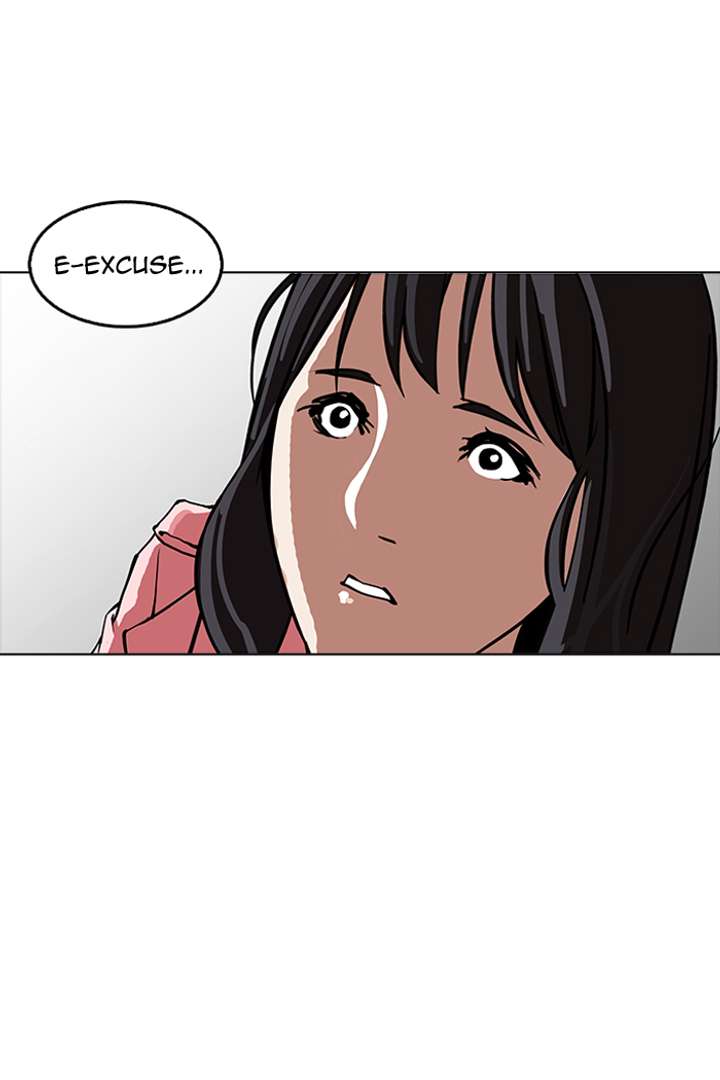 Lookism — Chapter 155 — page 17