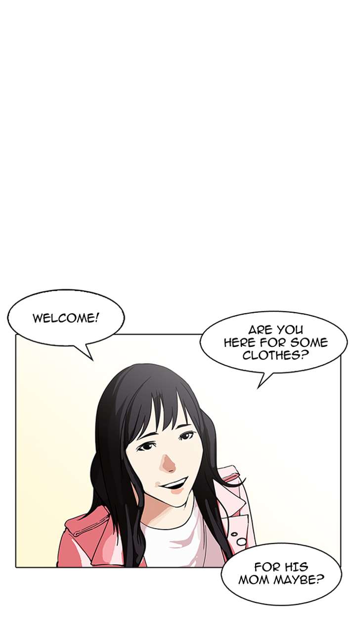 Lookism — Chapter 155 — page 19