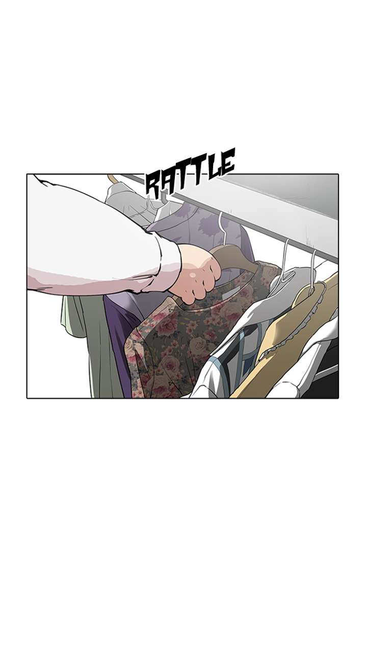 Lookism — Chapter 155 — page 24