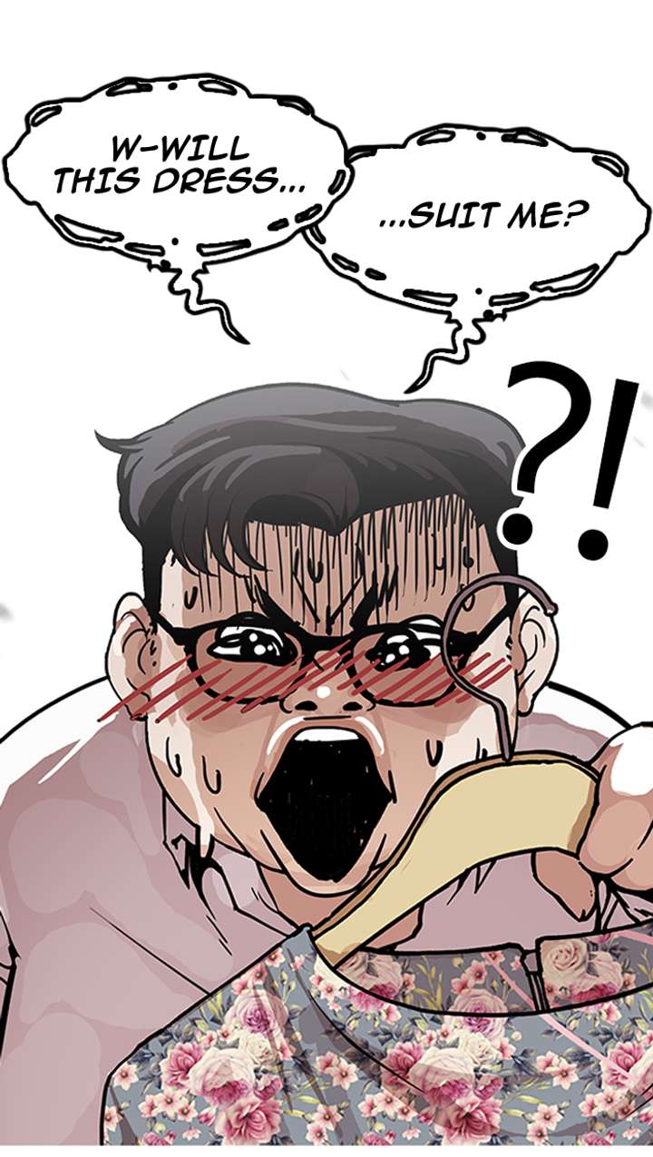 Lookism — Chapter 155 — page 25