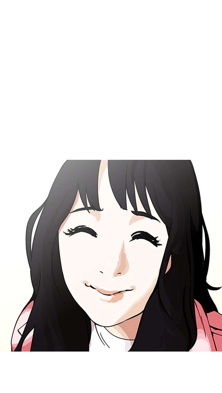 Lookism — Chapter 155 — page 26