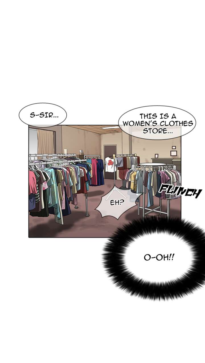 Lookism — Chapter 155 — page 28