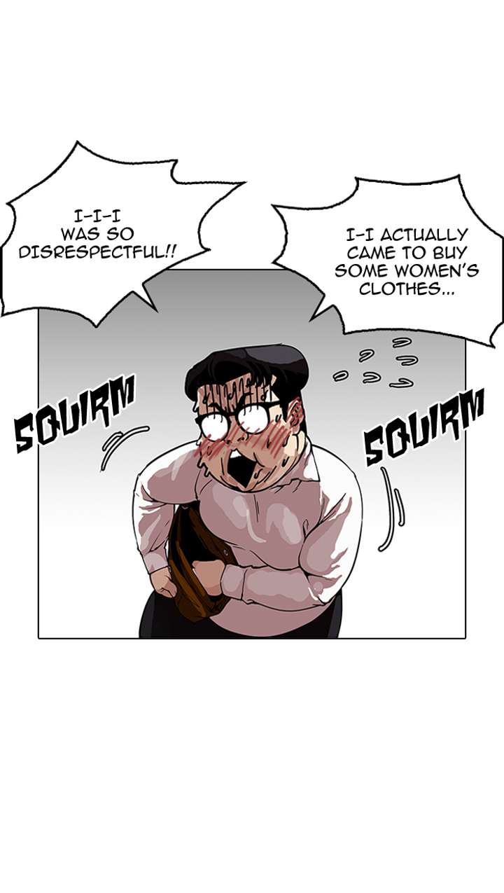 Lookism — Chapter 155 — page 29