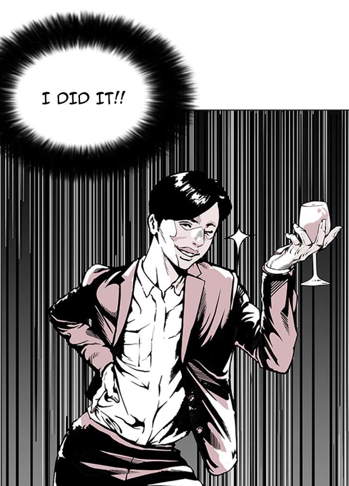 Lookism — Chapter 155 — page 35