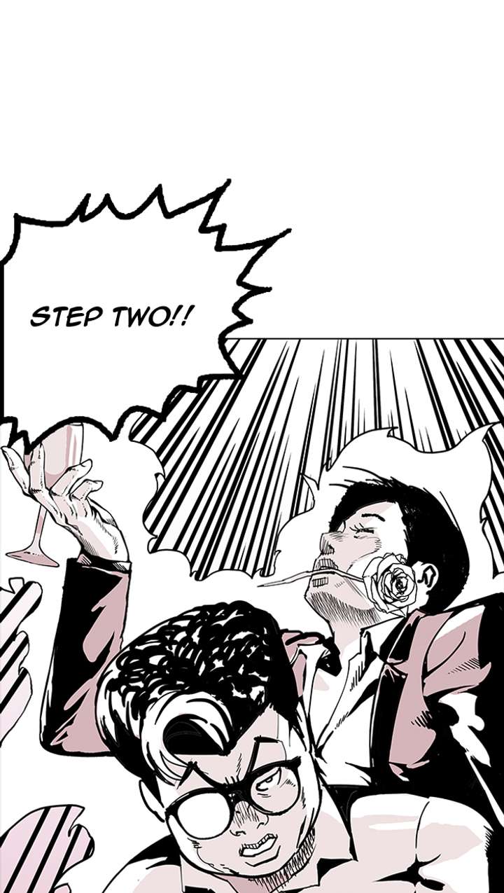 Lookism — Chapter 155 — page 40