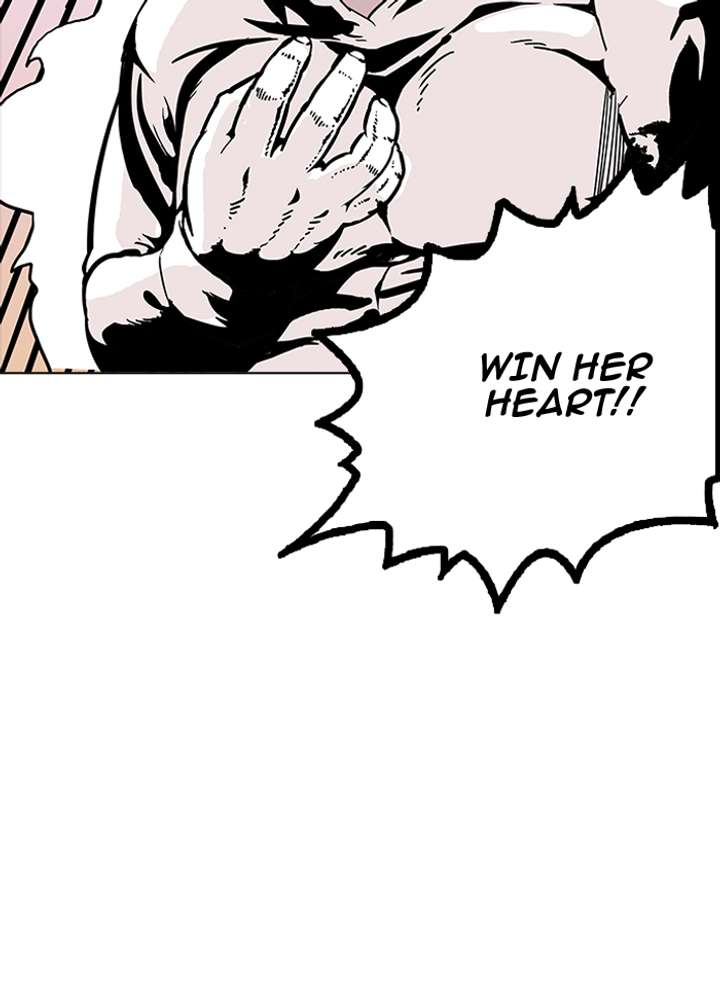 Lookism — Chapter 155 — page 41