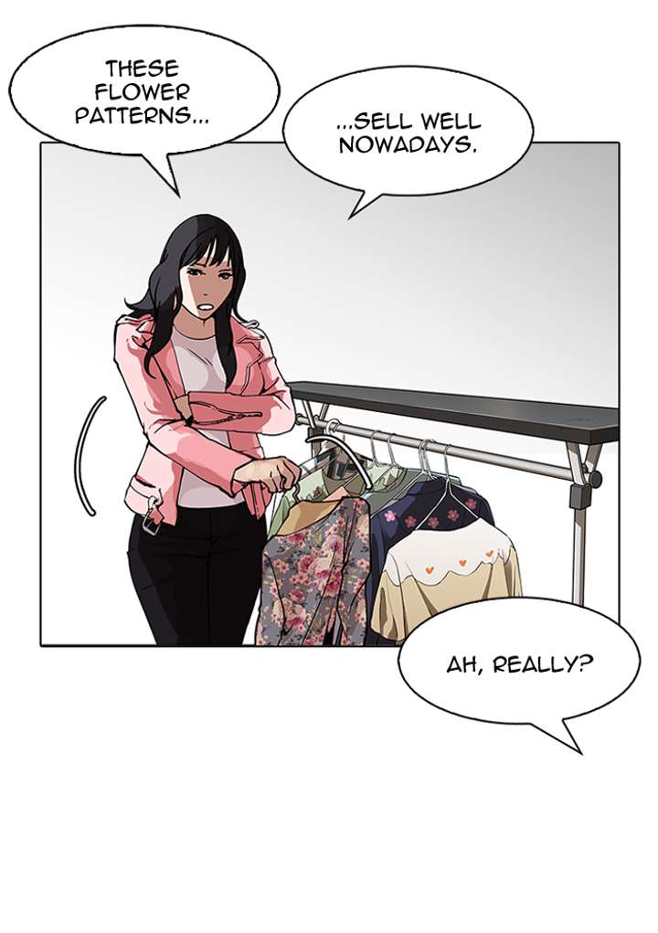 Lookism — Chapter 155 — page 42