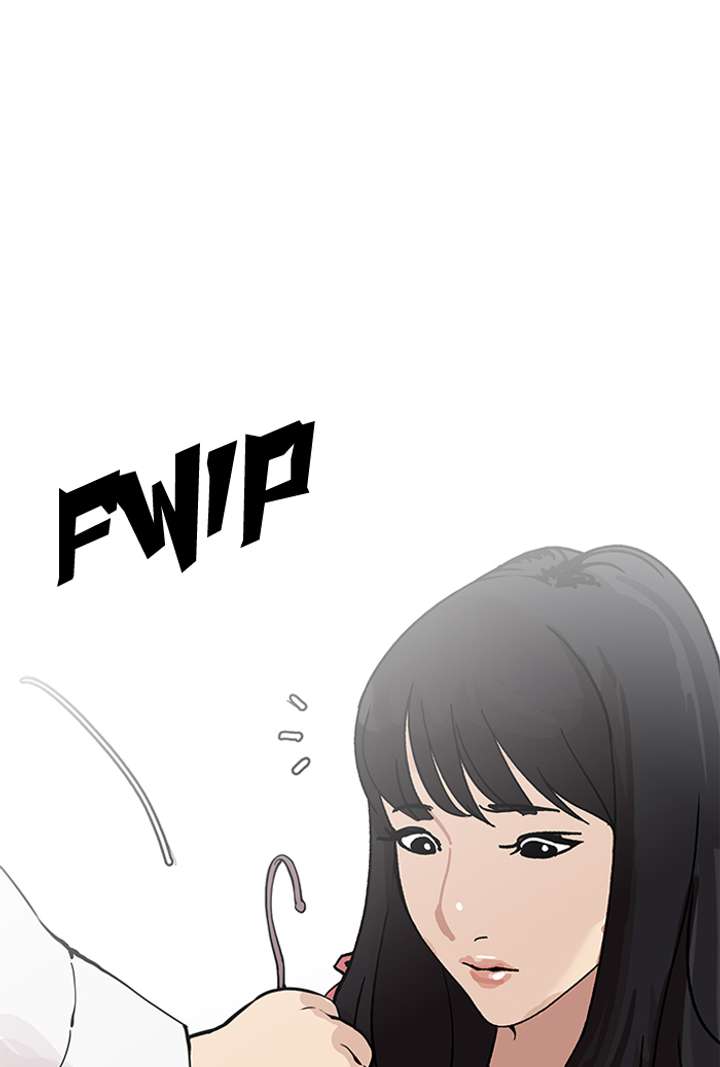 Lookism — Chapter 155 — page 43