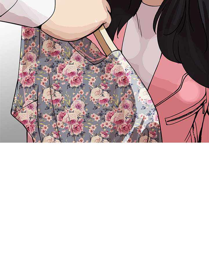Lookism — Chapter 155 — page 44
