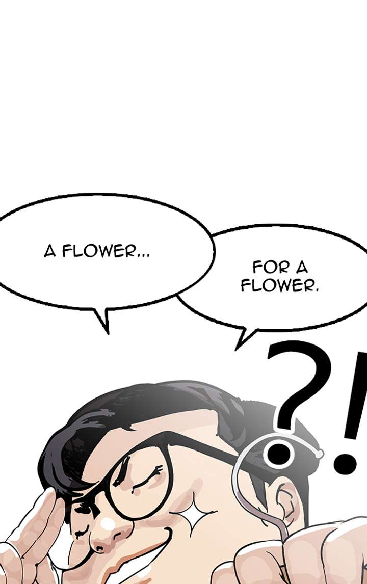 Lookism — Chapter 155 — page 45