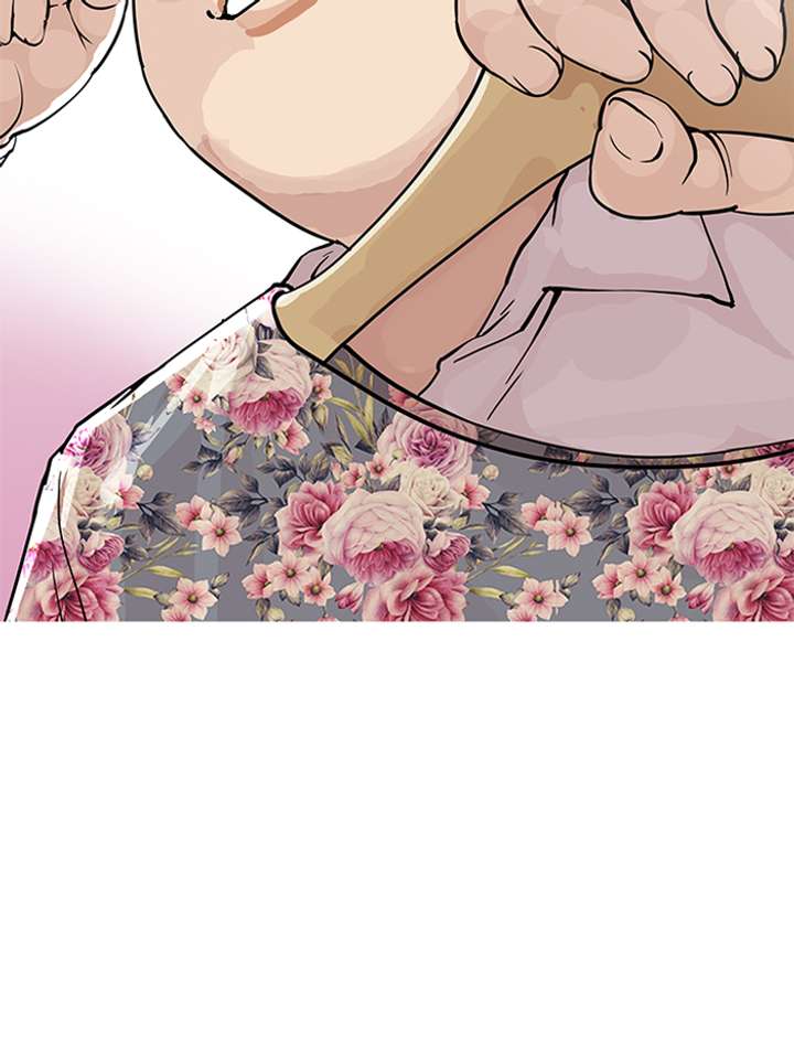 Lookism — Chapter 155 — page 46