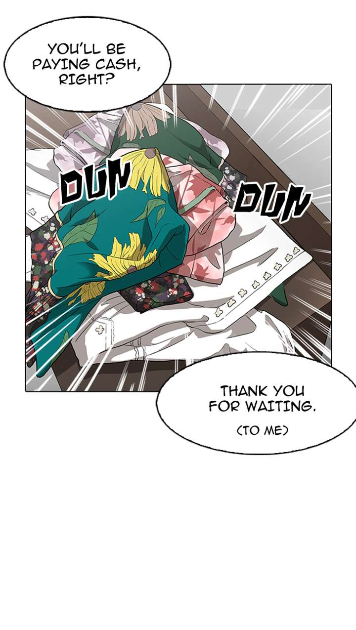 Lookism — Chapter 155 — page 58