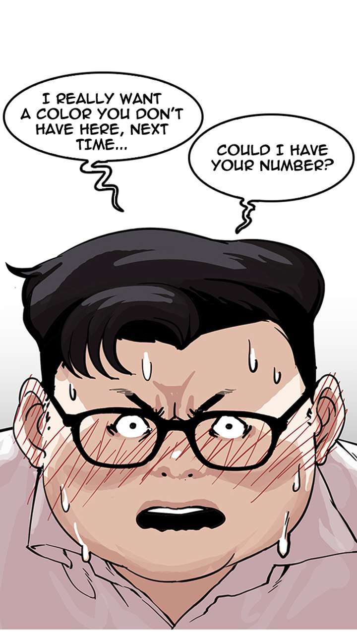 Lookism — Chapter 155 — page 60