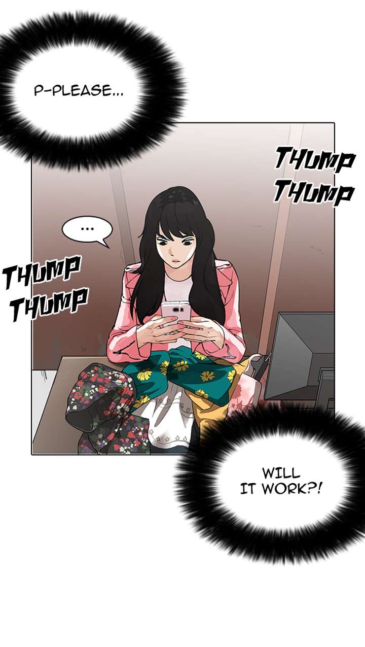 Lookism — Chapter 155 — page 64