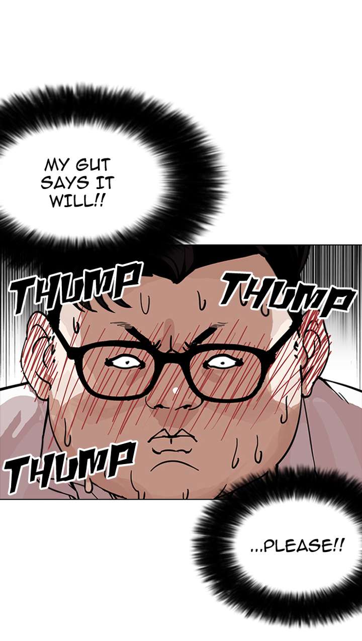 Lookism — Chapter 155 — page 65