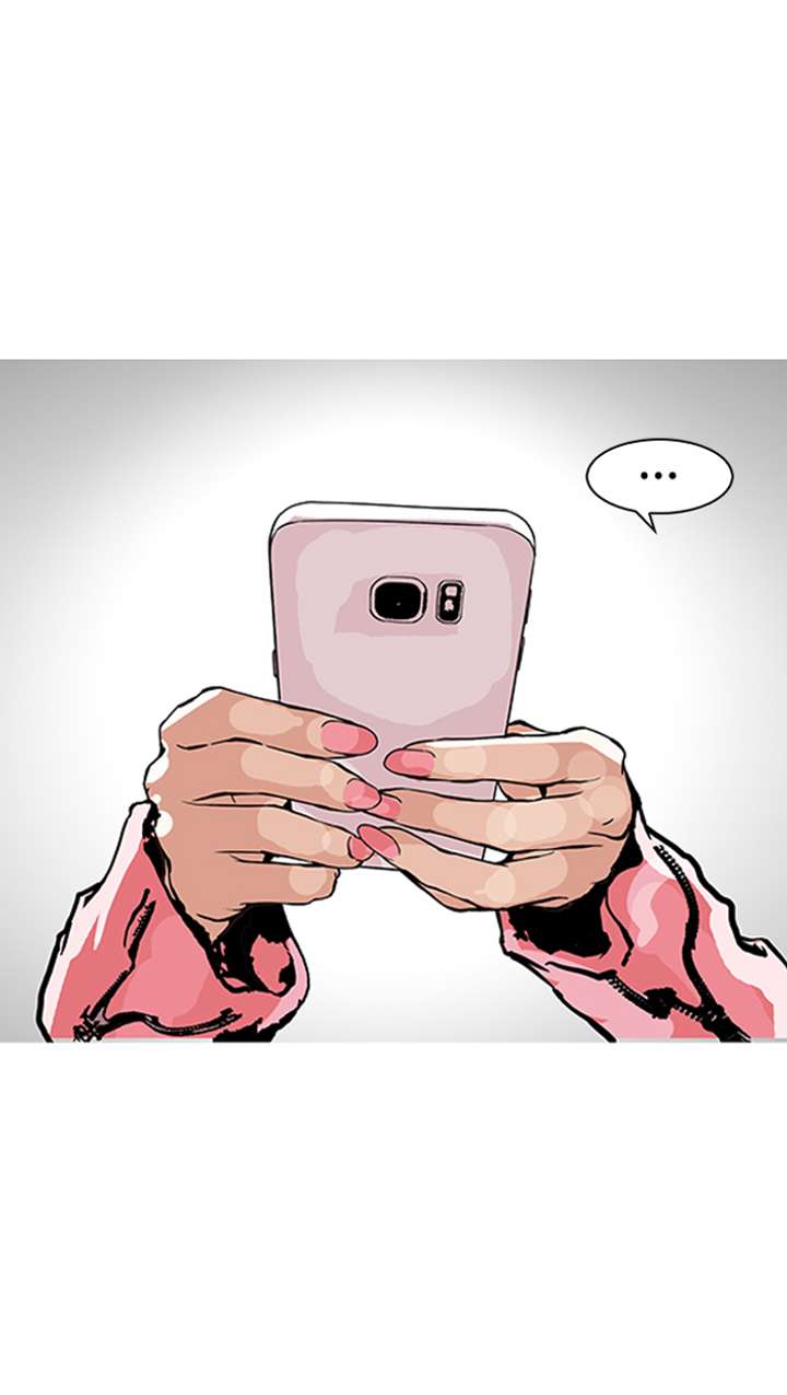 Lookism — Chapter 155 — page 66