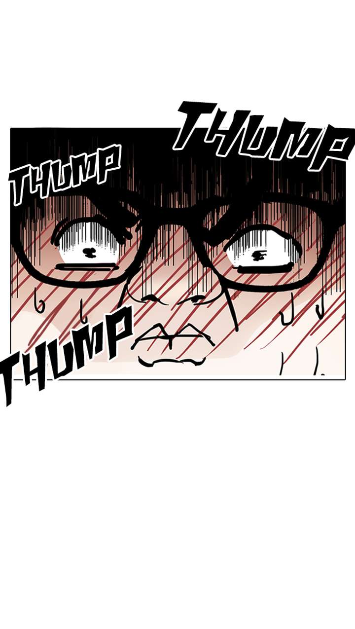 Lookism — Chapter 155 — page 67
