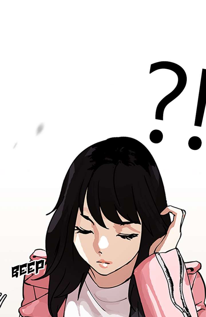 Lookism — Chapter 155 — page 68