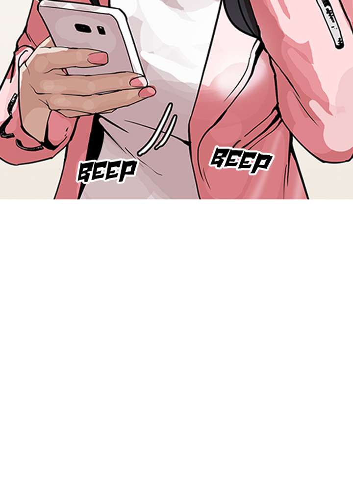 Lookism — Chapter 155 — page 69