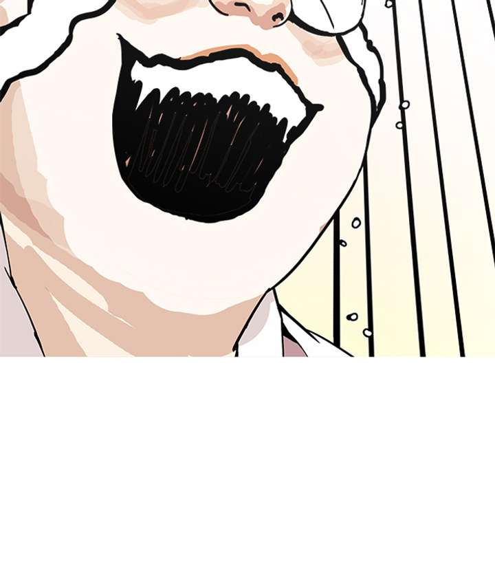 Lookism — Chapter 155 — page 71
