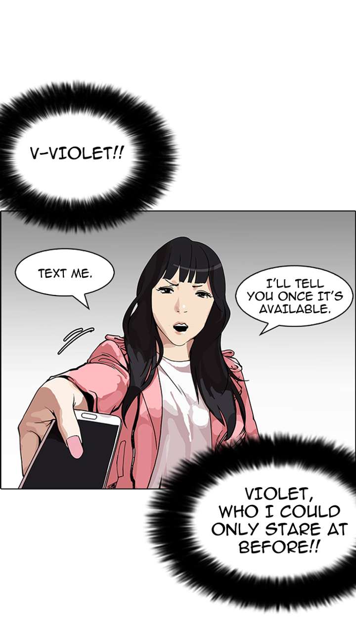 Lookism — Chapter 155 — page 72