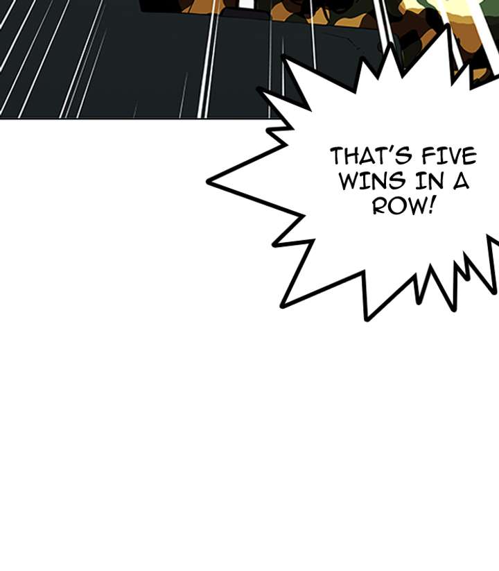 Lookism — Chapter 155 — page 81