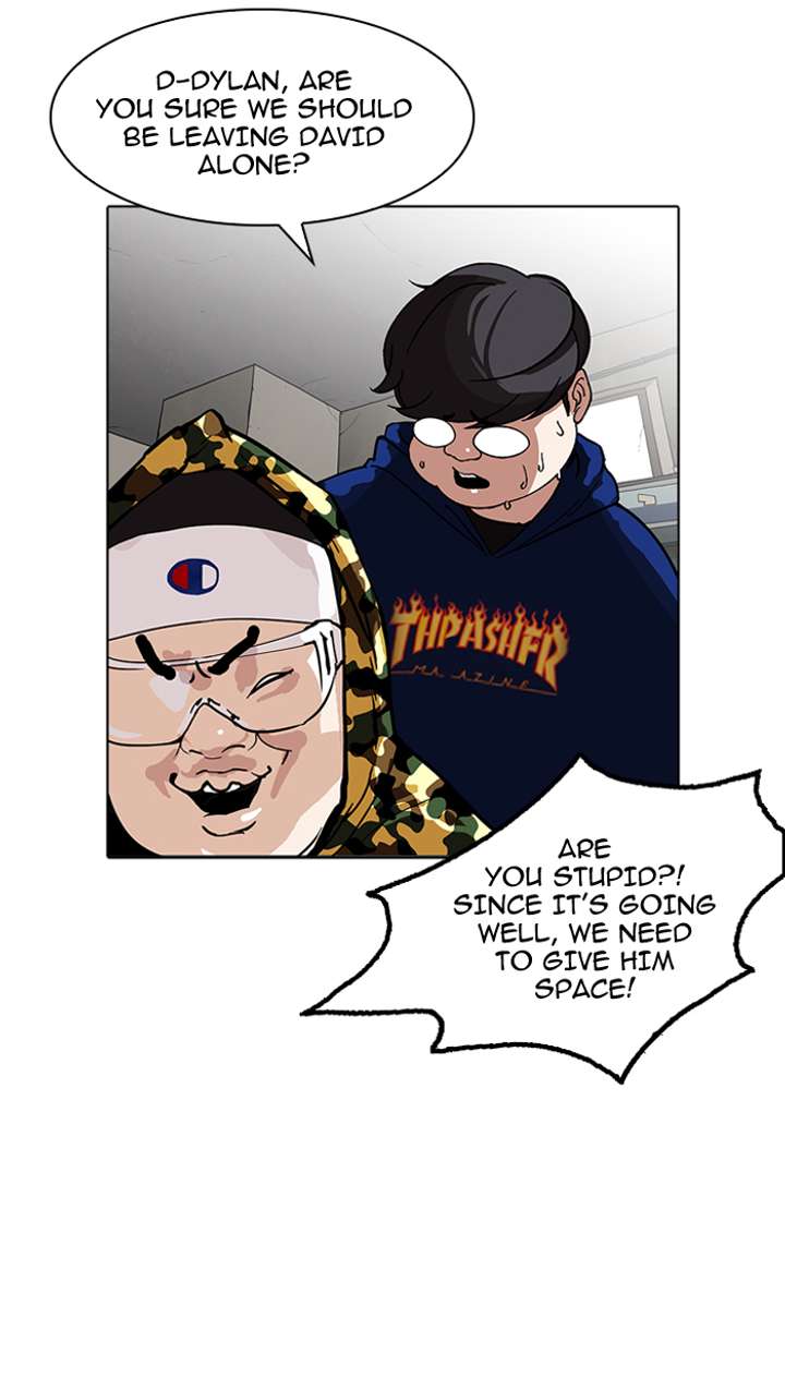 Lookism — Chapter 155 — page 82