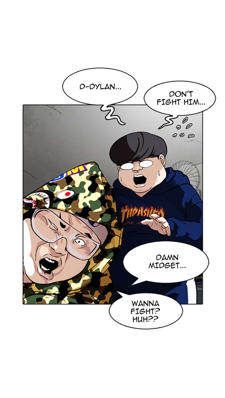 Lookism — Chapter 155 — page 87