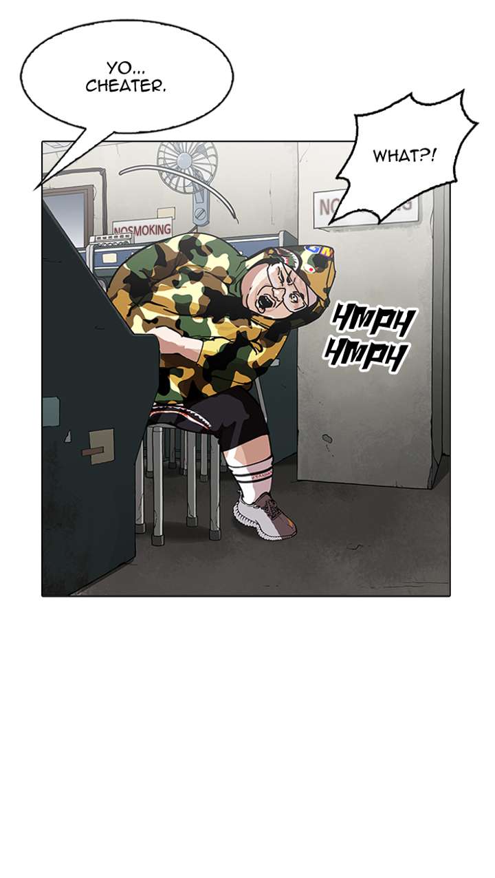 Lookism — Chapter 155 — page 94