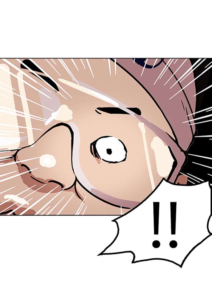 Lookism — Chapter 155 — page 95