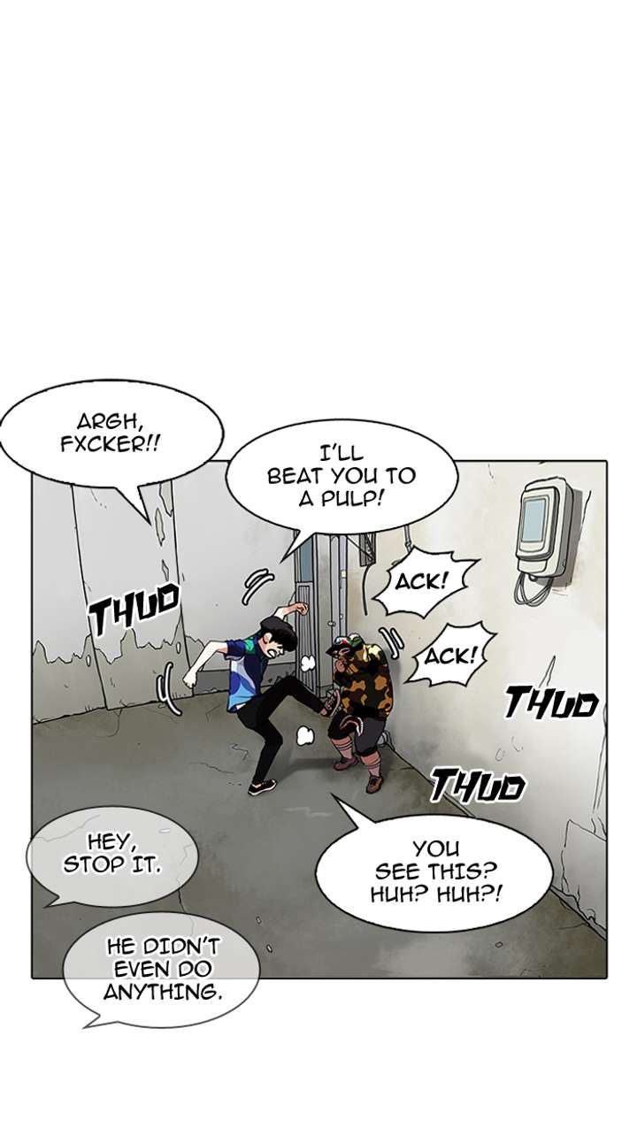 Lookism — Chapter 155 — page 105