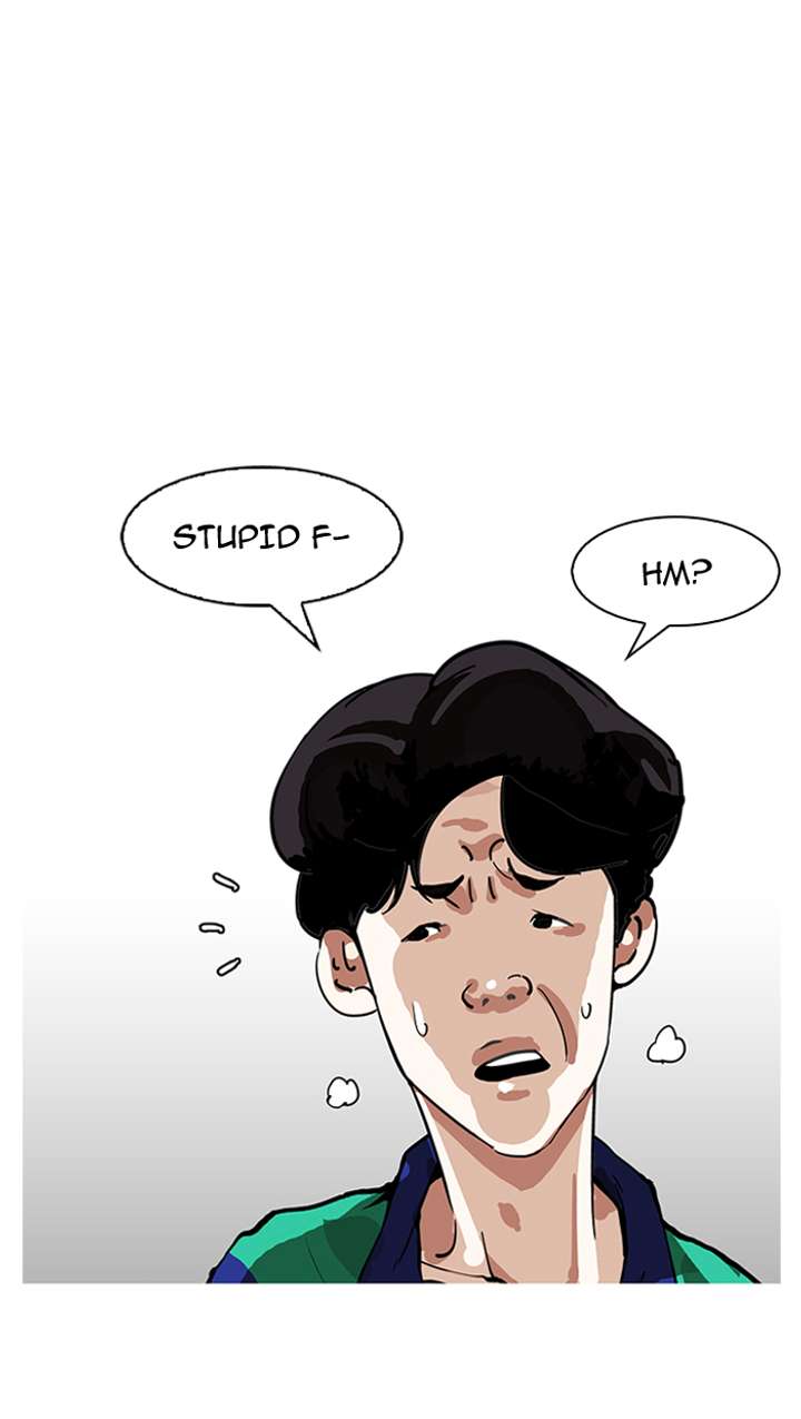 Lookism — Chapter 155 — page 106