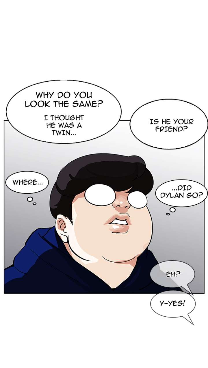 Lookism — Chapter 155 — page 108