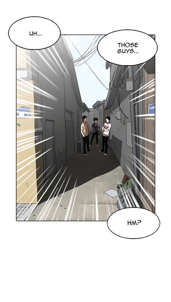 Lookism — Chapter 155 — page 116