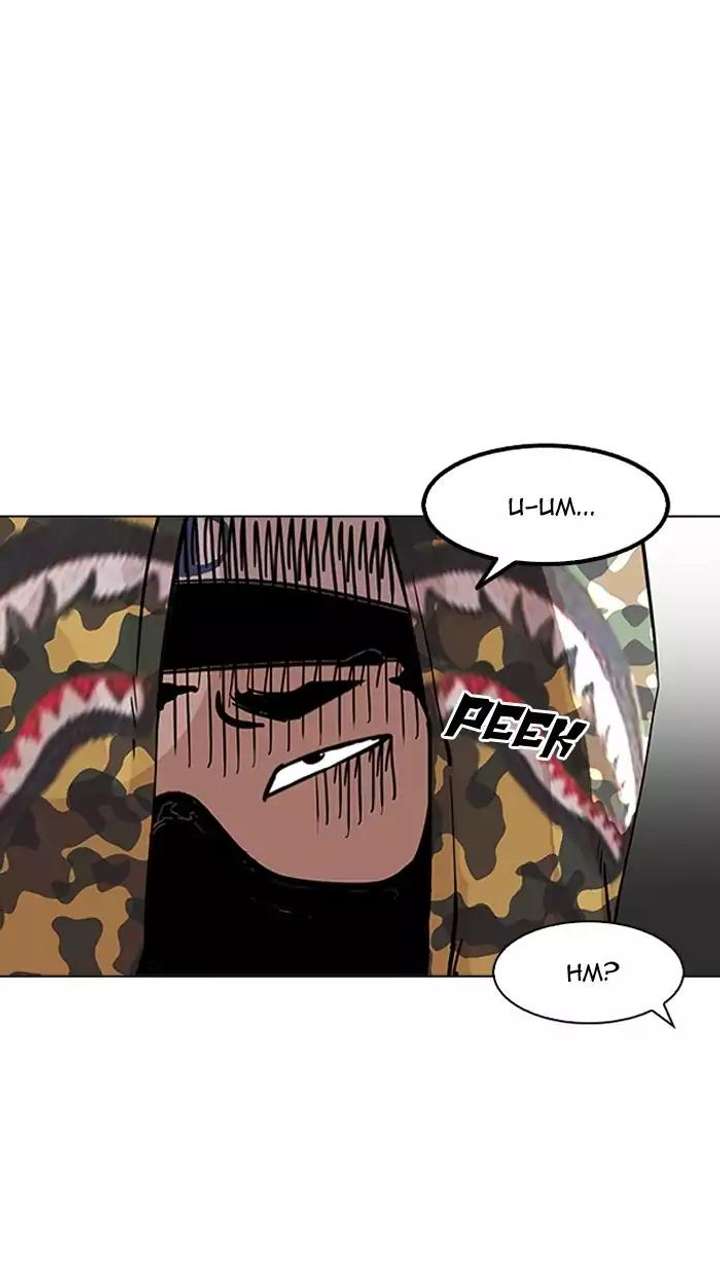 Lookism — Chapter 156 — page 4