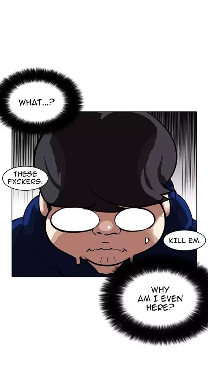 Lookism — Chapter 156 — page 13