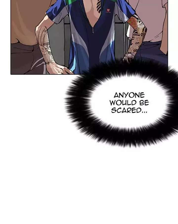 Lookism — Chapter 156 — page 16