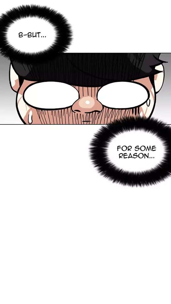 Lookism — Chapter 156 — page 17