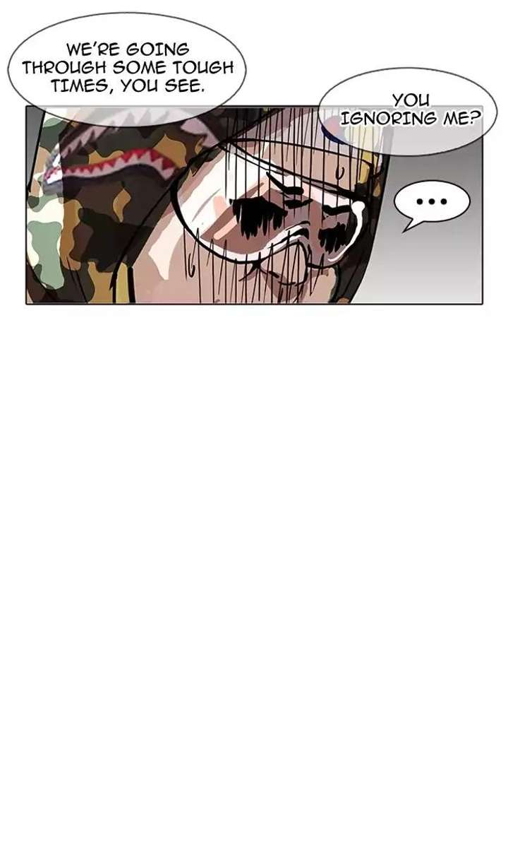 Lookism — Chapter 156 — page 23